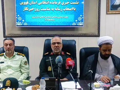سرقت در قزوین کاهش یافت