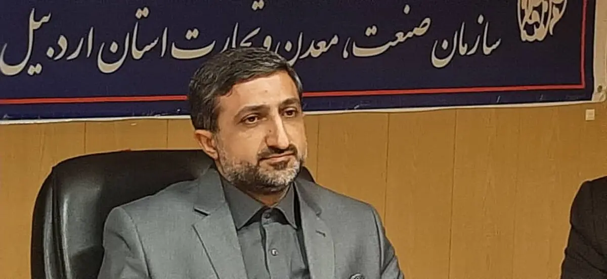 تاکید استاندار اردبیل بر همراهی بانک‌ها با تولیدکنندگان / ضرورت اتمام پروژه‌های نیمه تمام در اردبیل