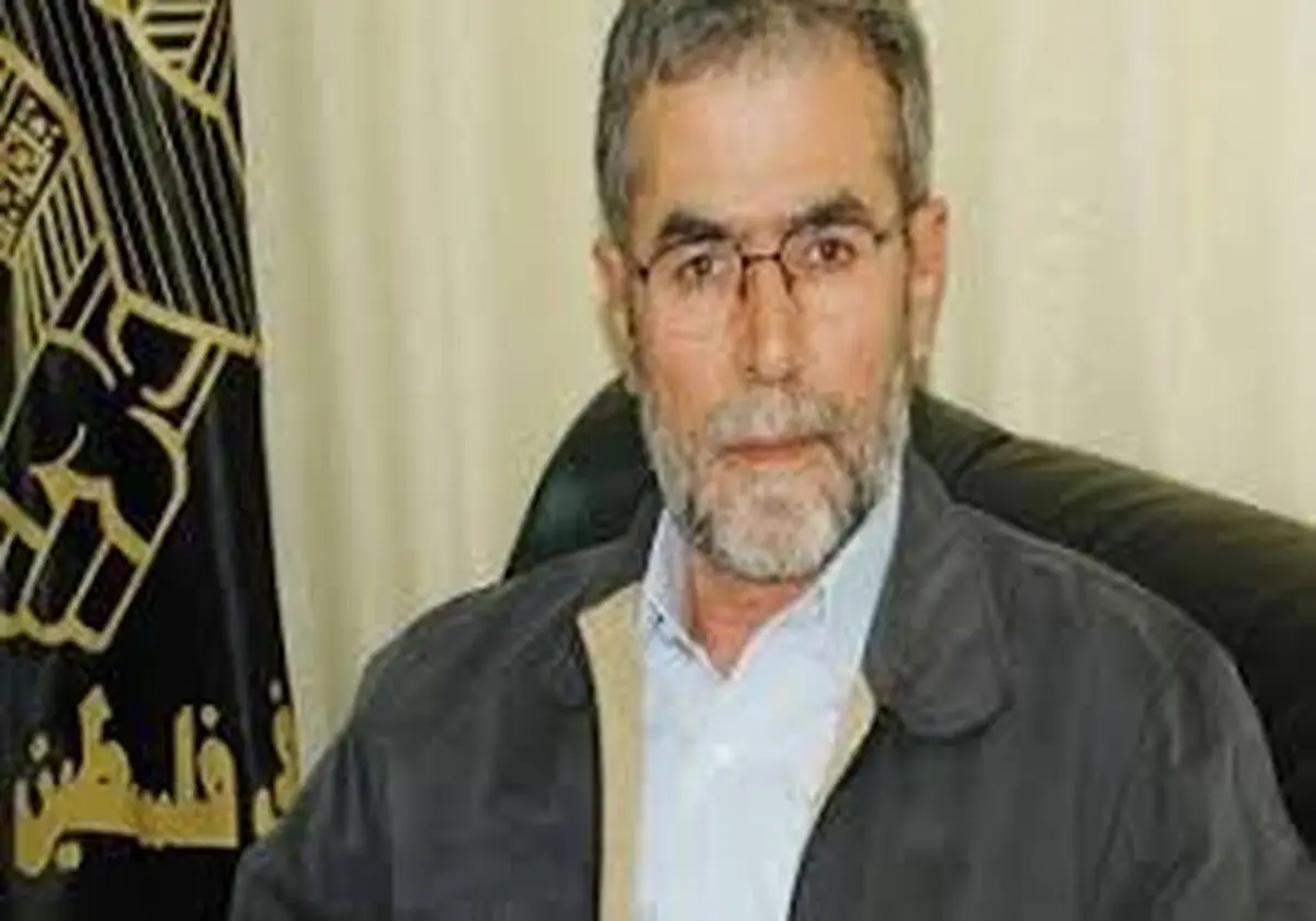 «زیاد نخاله» دبیرکل جنبش جهاد اسلامی شد