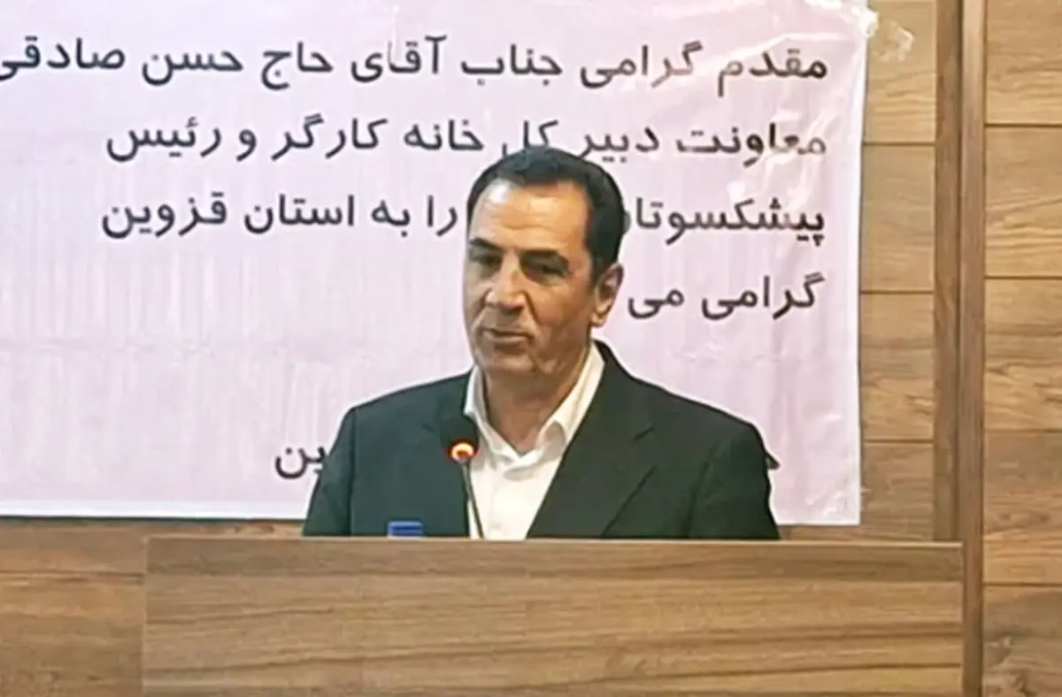 خارج شدن 3 بیمارستان پاستور، دهخدا و رحیمیان از مدار خدمت‌رسانی به کارگران قزوین
