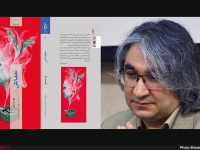 خفاش «یو نسبو» پرواز می‌کند