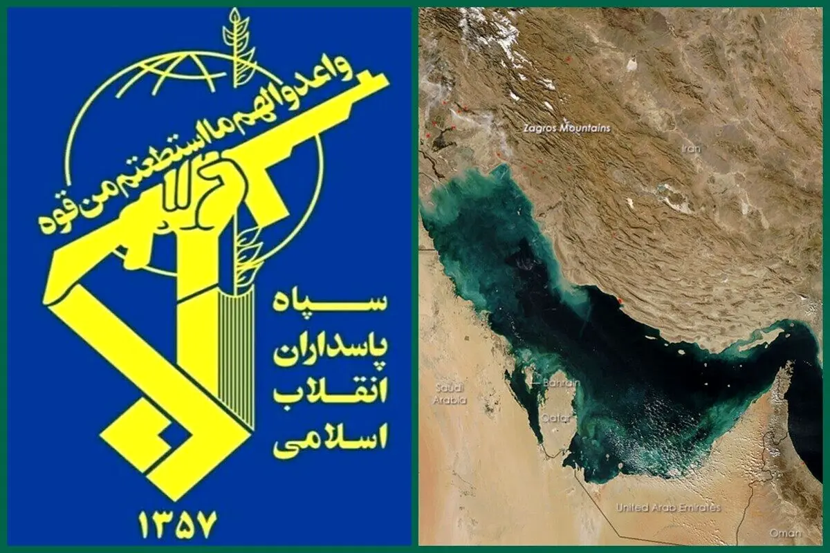سپاه: مقتدرانه از حقوق ملت ایران در خلیج فارس دفاع می‌کنیم
