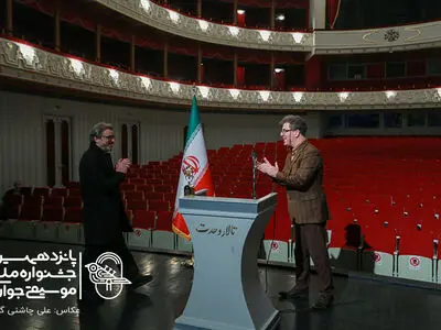  هدف اصلی‌ جشنواره استعدادیابی و معرفی آینده‌های موسیقی ایران است/جشنواره موسیقی جوان را تداوم و عشق نگه داشته است