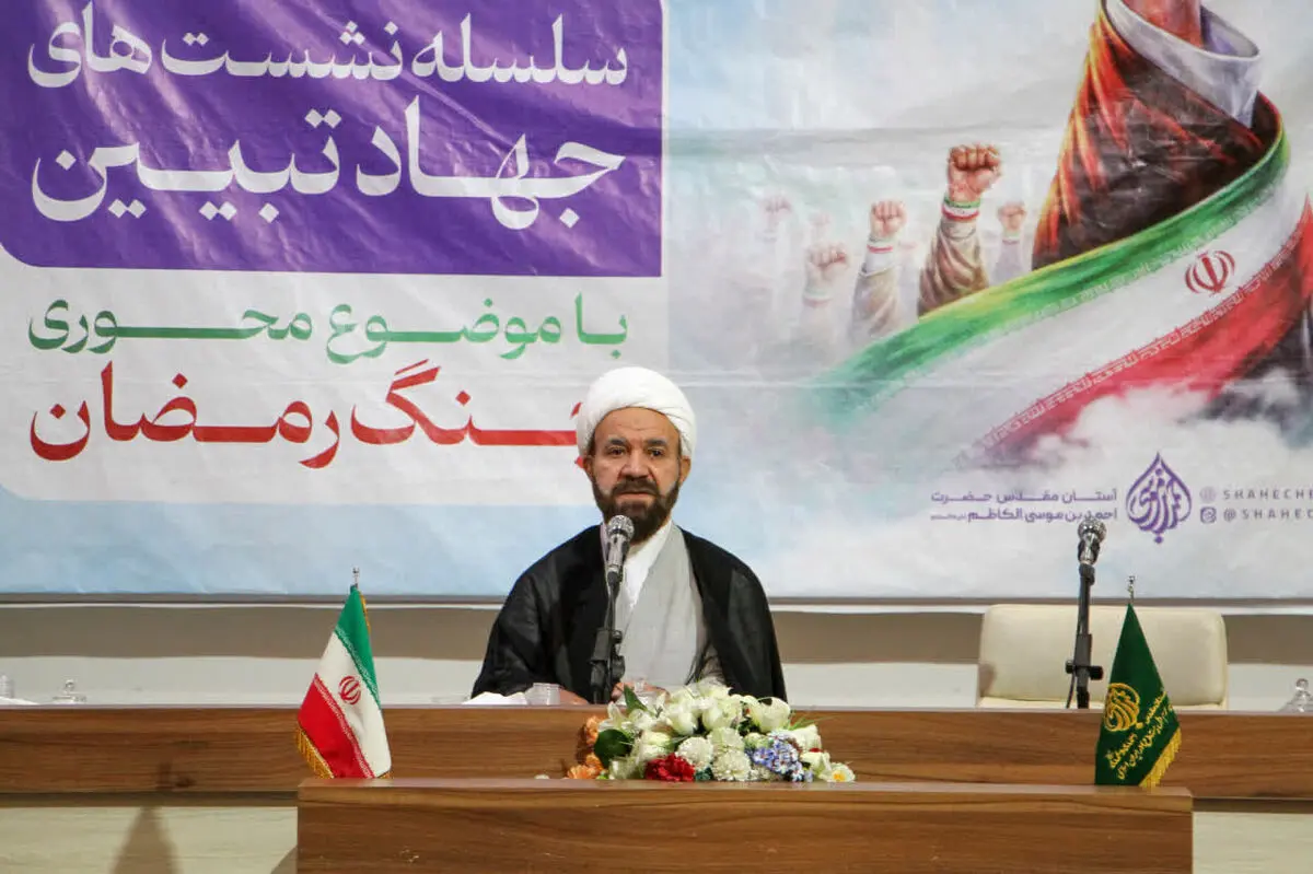  جنگ امروز، جنگ اراده، تاب‌آوری و مقاومت است