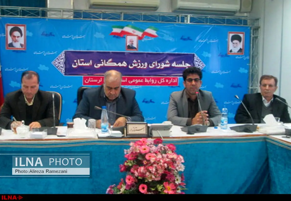 معرفی ورزش کشور نیازمند احیاء و ترویج بازیهای بومی و سنتی است