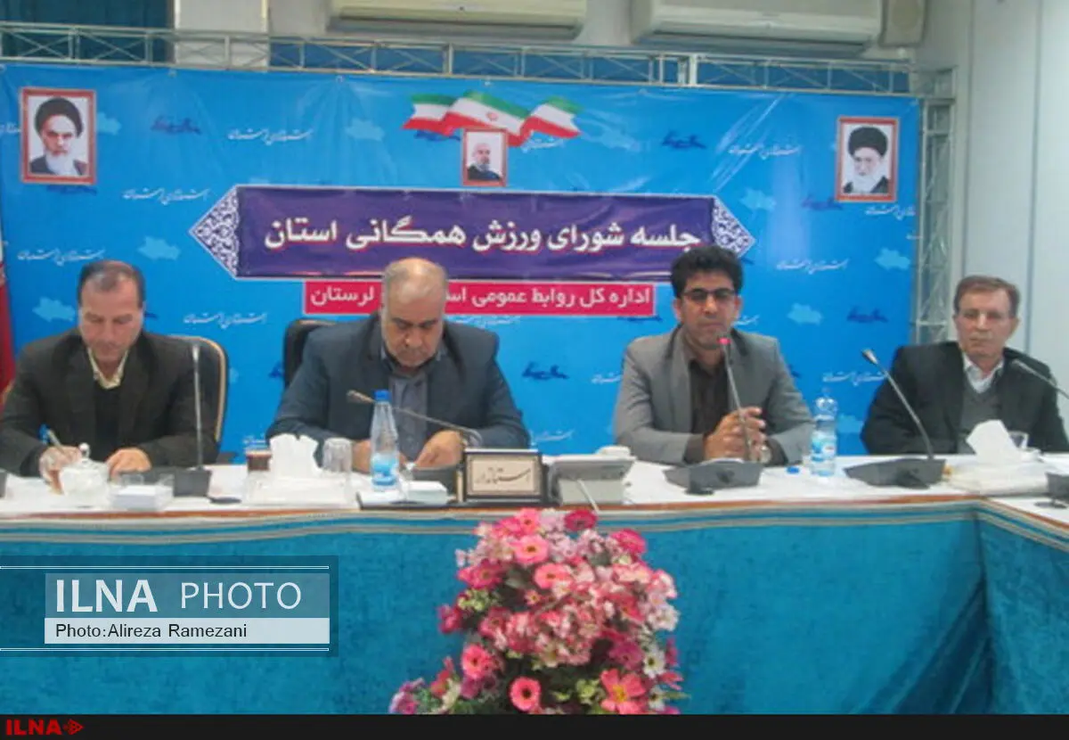 معرفی ورزش کشور نیازمند احیاء و ترویج بازی‌های بومی و سنتی است 