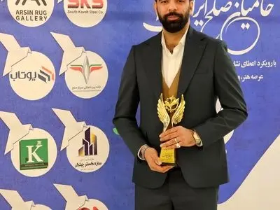 امیررضا طاهری برنده جایزه صلح سال شد.