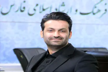 شیراز میزبان نمایشگاه کتاب و بخش بین‌الملل فیلم فجر می‌شود