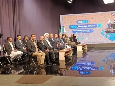 از سواحل مکران تا شهر سوخته؛ «ایران جان» روایتگر جهش سیستان و بلوچستان
