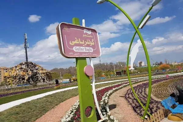 تکذیب محدودیت حضور شهروندان در پارک های سطح شهر ارومیه