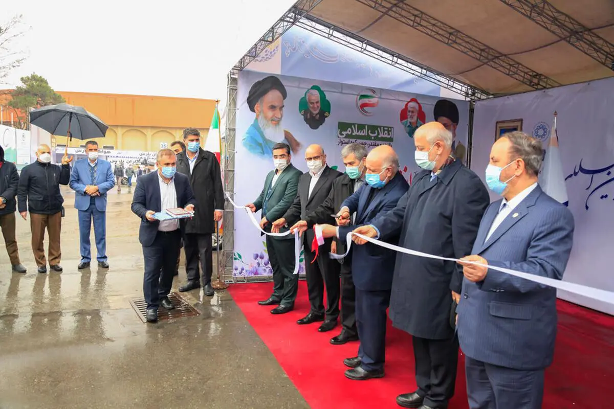 چهاردهمین نمایشگاه ایران پلاست آغاز به‌کار کرد