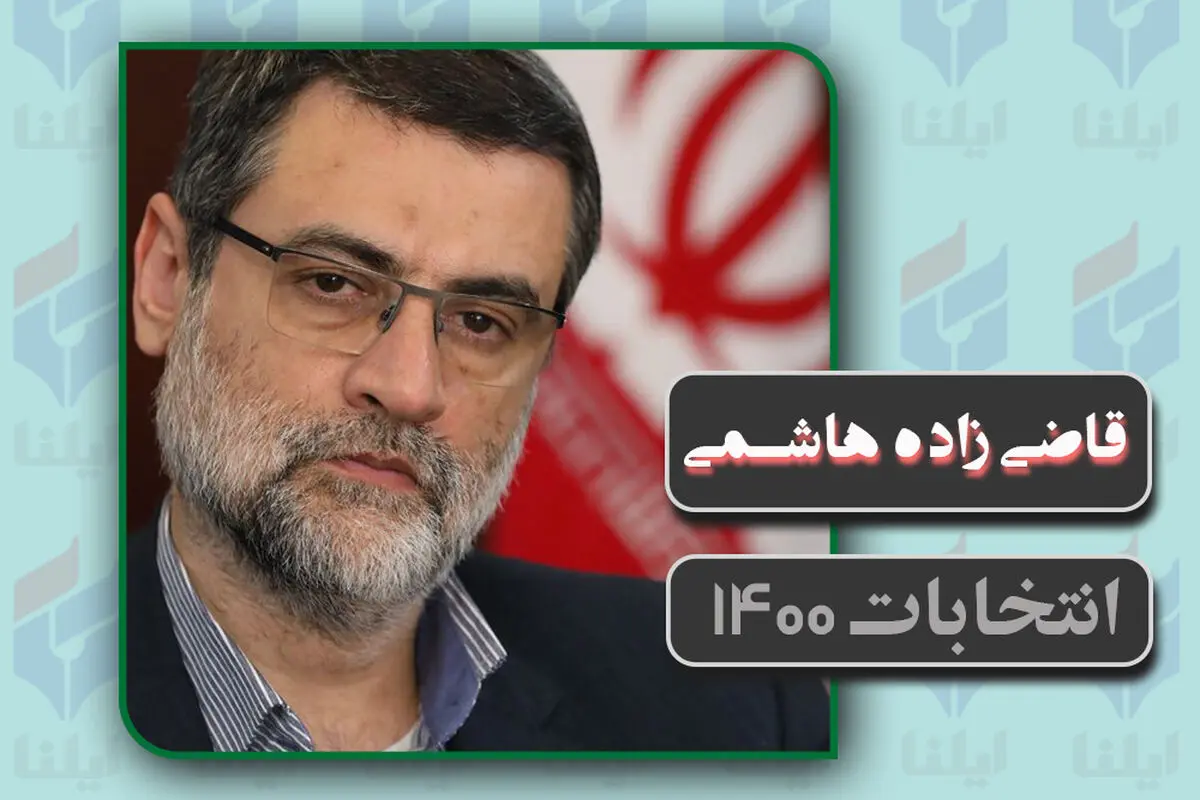  کسی که به حاشیه‌ می‌پردازد، دستش خالی است