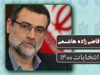 مسئولان ما به جای حفاظت از ارزش پول ملی مسئول حفاظت از پول خارجی شده‌اند/ با ایجاد دو قطبی کاذب می‌خواهند بی‌برنامگی خود را بپوشانند