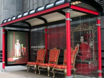 عجیب ترین ایستگاه‌های اتوبوس + تصاویر