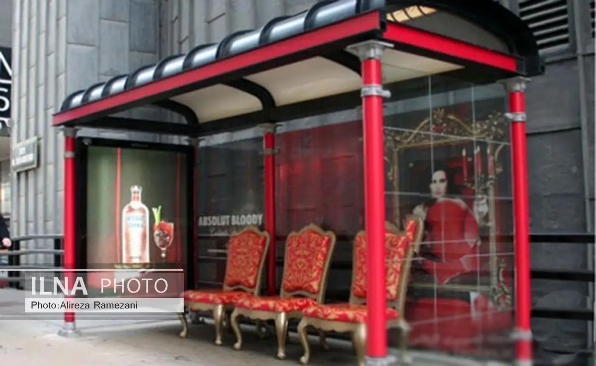 عجیب ترین ایستگاه‌های اتوبوس + تصاویر