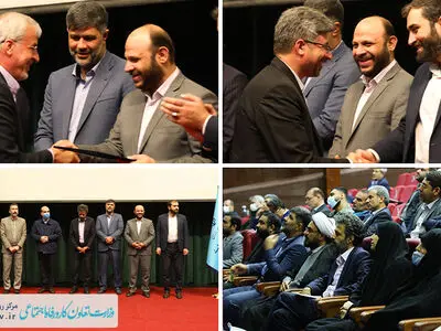 تقدیر از بازرسان سلامت اداری وزارت کار، تعاون و رفاه اجتماعی ازسوی وزیر 