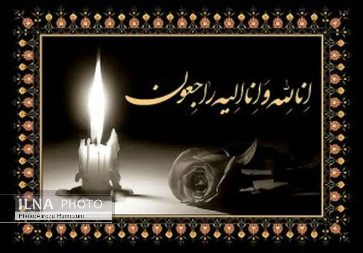 مراسم ترحیم دایی سید محمد خاتمی آغاز شد