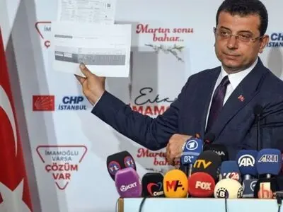 پس از بازشماری کامل آرا همچنان پیشتاز انتخابات خواهم بود