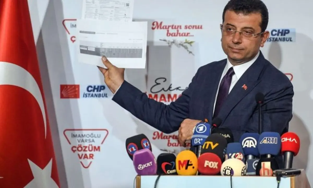 پس از بازشماری کامل آرا همچنان پیشتاز انتخابات خواهم بود
