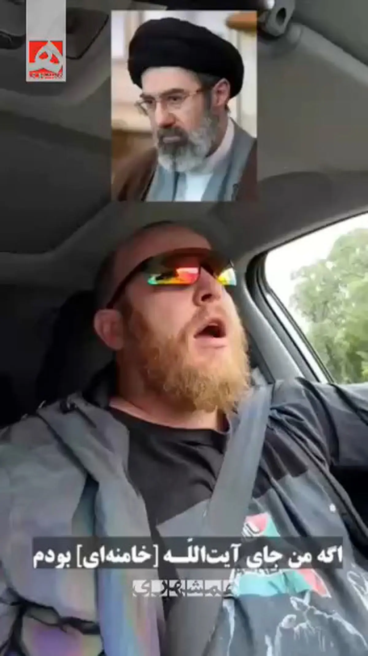 جوان استرالیایی به ایران: جوری آمریکا رو تنبیه کنید که تا ابد یادش بمونه + فیلم