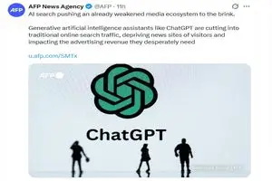 پرتگاه مرگ در انتظار اکوسیستم رسانه‌ها با هوش مصنوعی