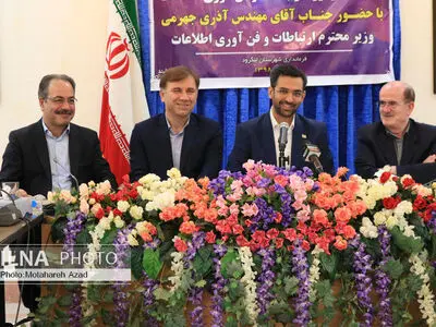  آخرین روز از هفته دولت با حضور وزیر ارتباطات - گیلان