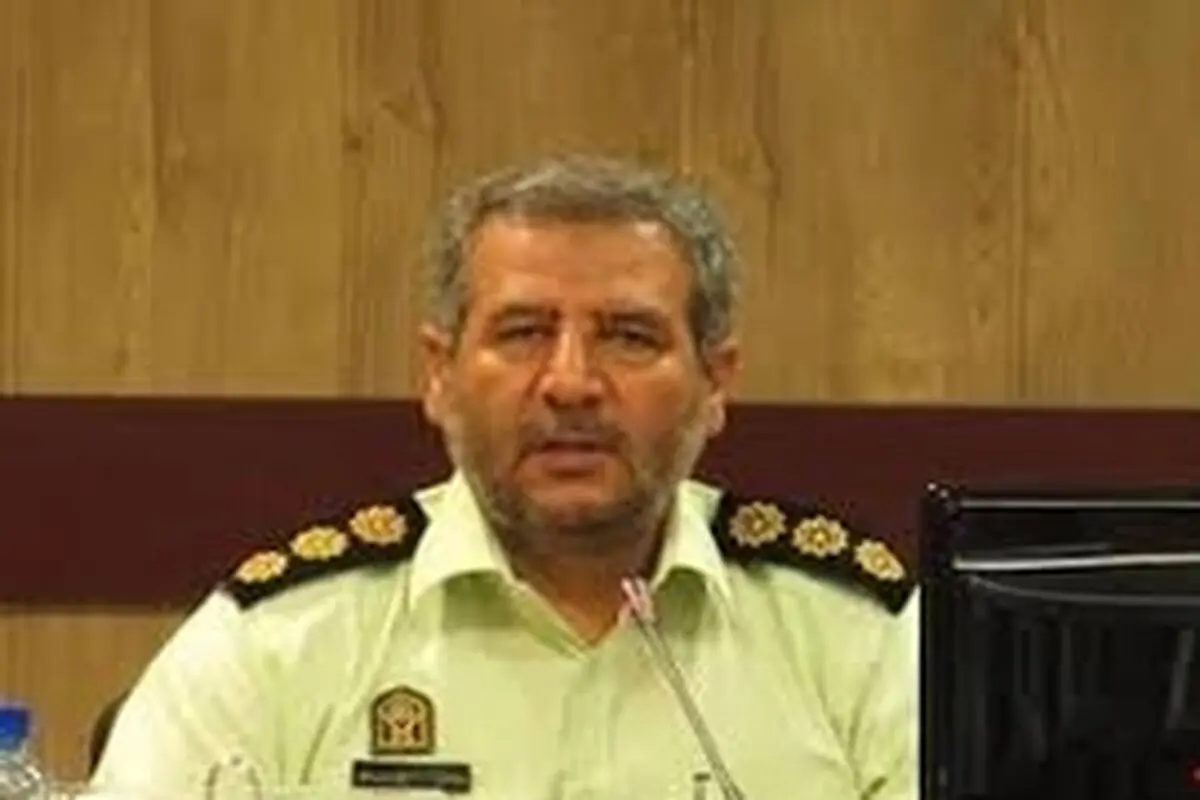 فرمانده جدید نیروی انتظامی استان البرز منصوب شد