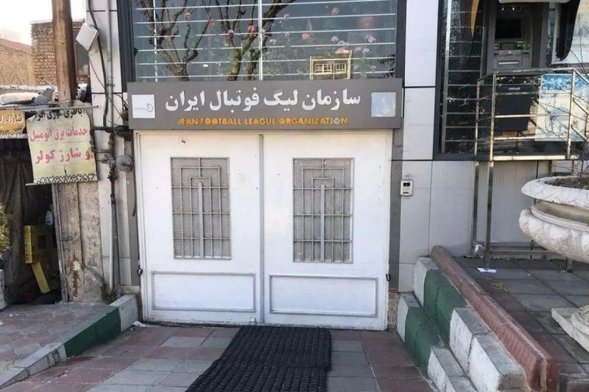 دردسر مقابل ساختمان سازمان لیگ؛ وقتی پلیس خبرنگاران را متفرق کرد