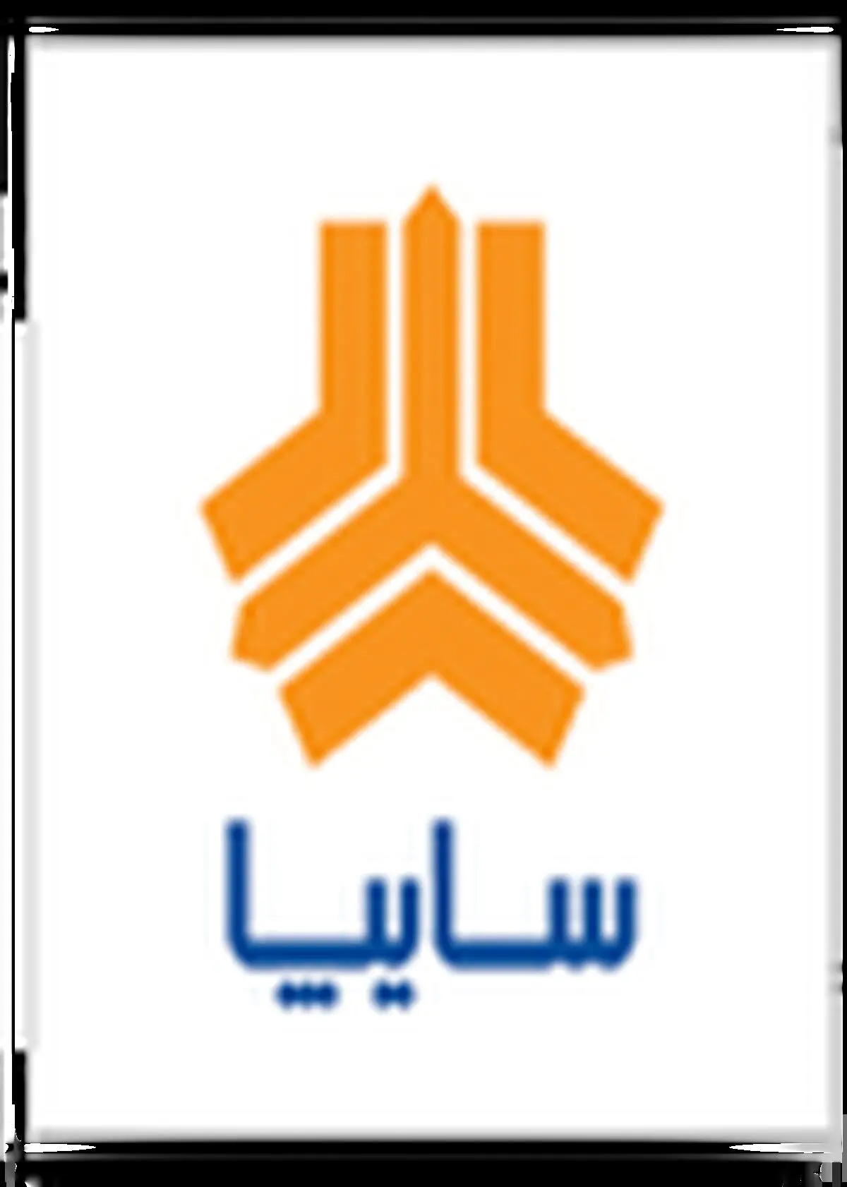 سهم هشتاد و شش درصدی گروه سایپا در نوسازی خودروهای فرسوده