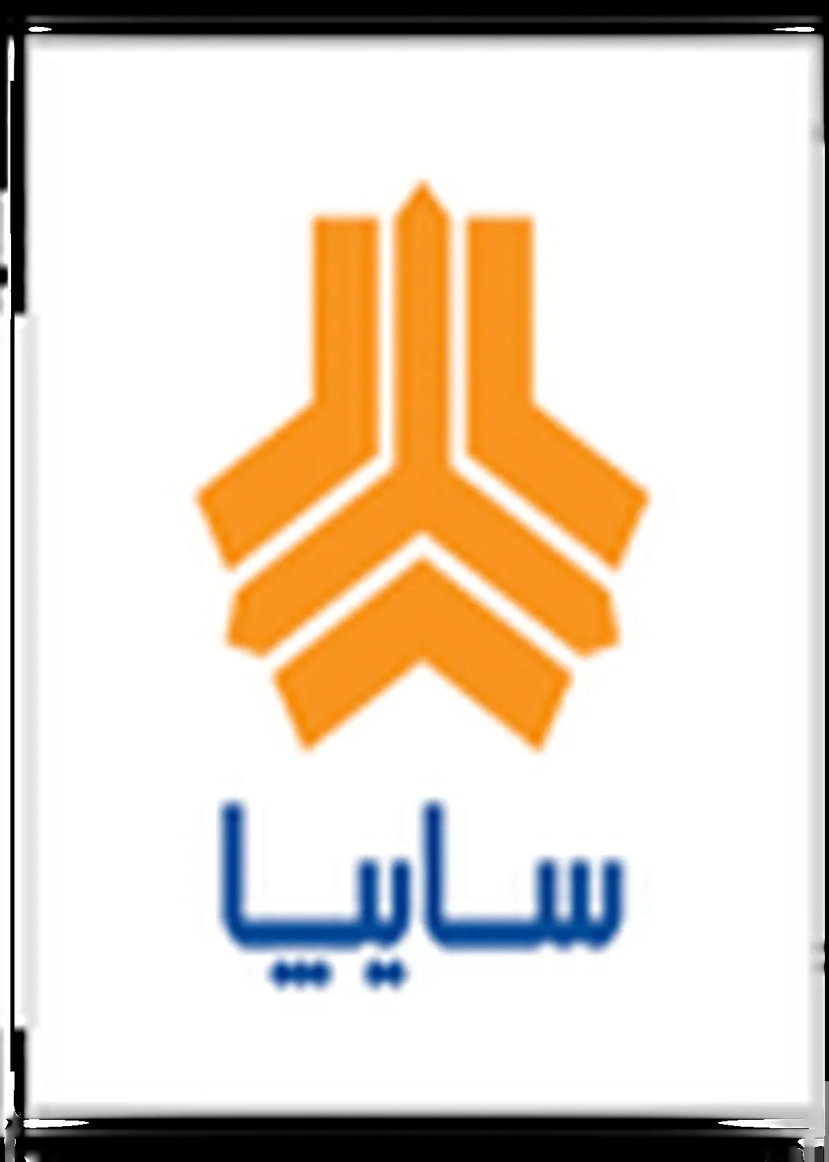 سهم هشتاد و شش درصدی گروه سایپا در نوسازی خودروهای فرسوده