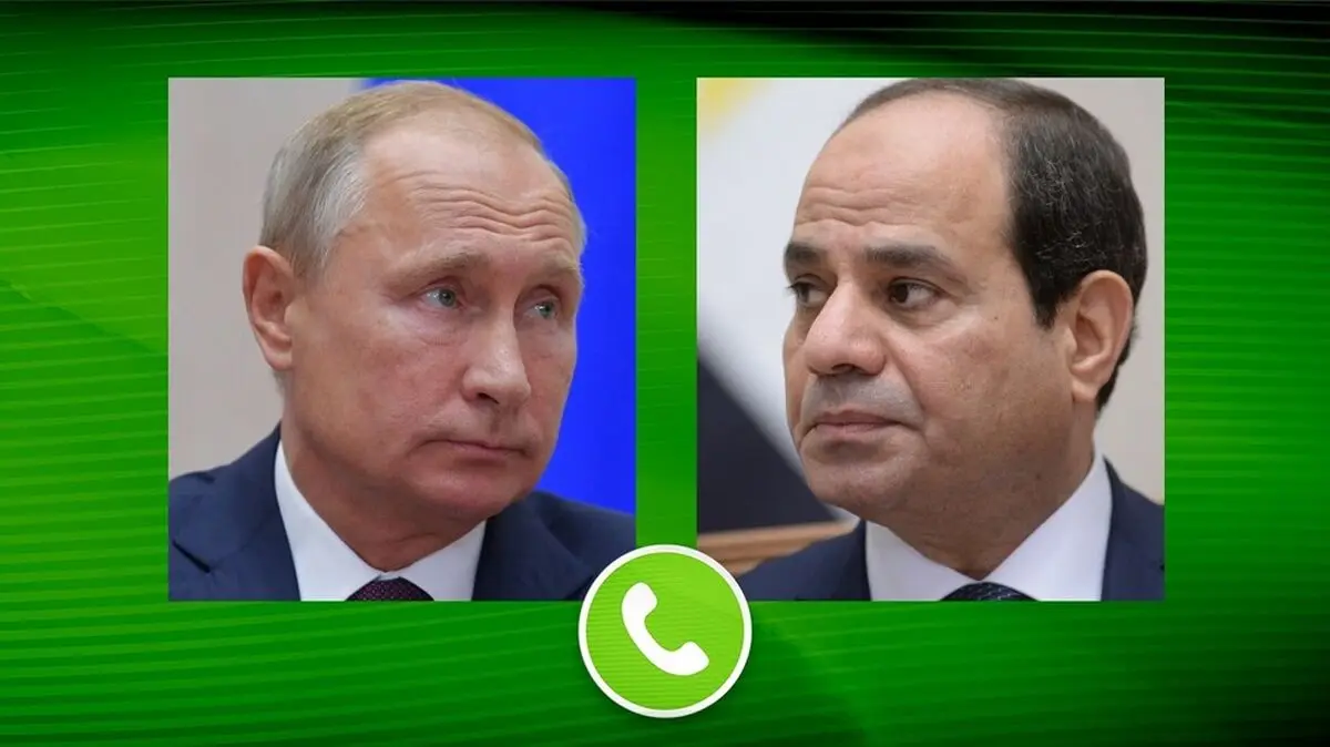 گفت‌و‌گوی تلفنی پوتین با عبدالفتاح السیسی