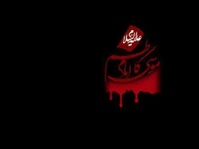 تصاویری از کاظمین در سالروز شهادت جانسوز امام موسی کاظم (ع)/فیلم