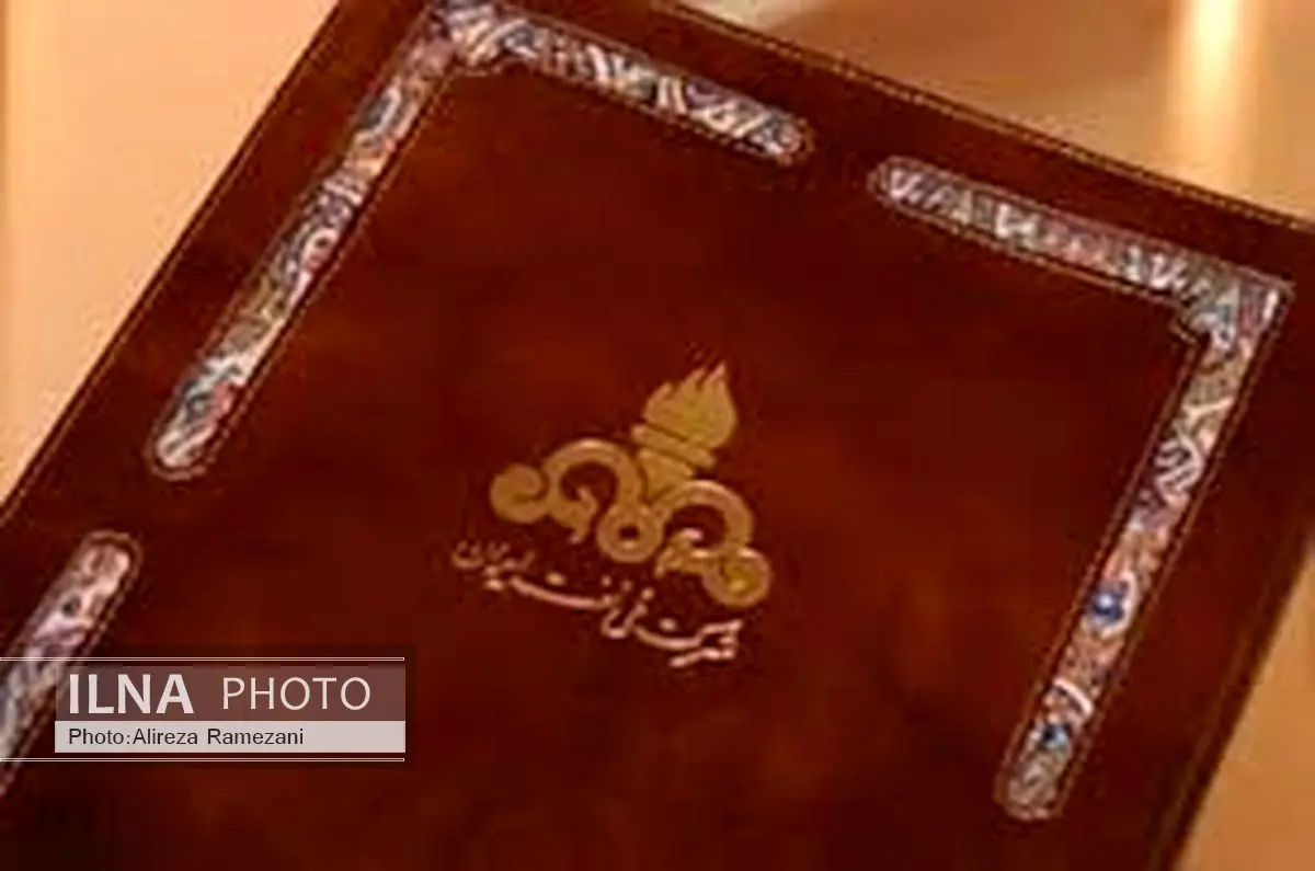 لزوم توجه کارشناسانه به مدل جدید قراردادهای نفتی