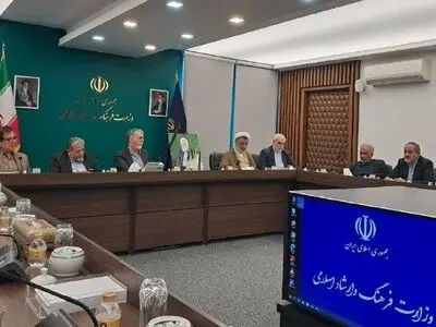 بررسی نقش‌ اصحاب فرهنگ در ایجاد همبستگی اجتماعی