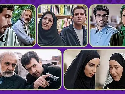 پخش پنج سریال از شبکه آی‌فیلم