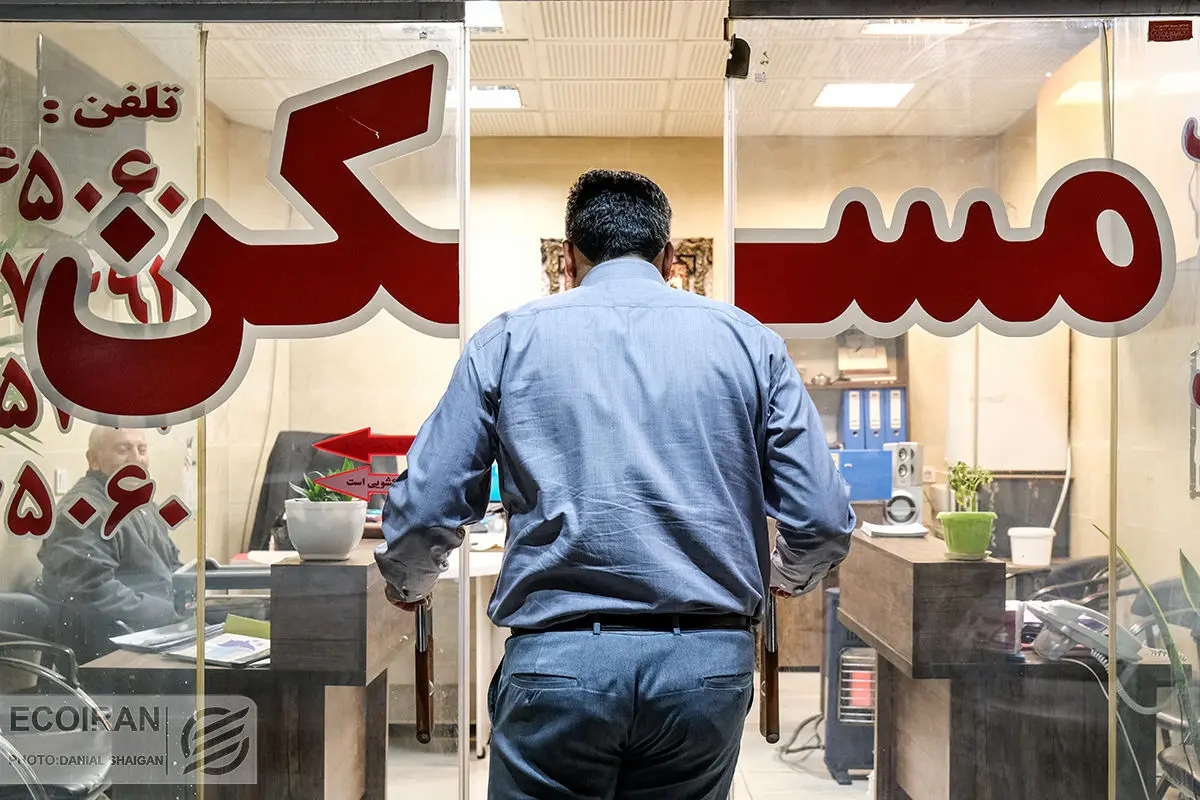قیمت آپارتمان ۶۰ تا ۹۰ متری در محله اعیان‌ نشین تهران + جدول