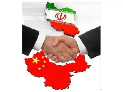 پیاده‌سازی راه‌های علمیاتی توافق ٢۵ ساله با چین