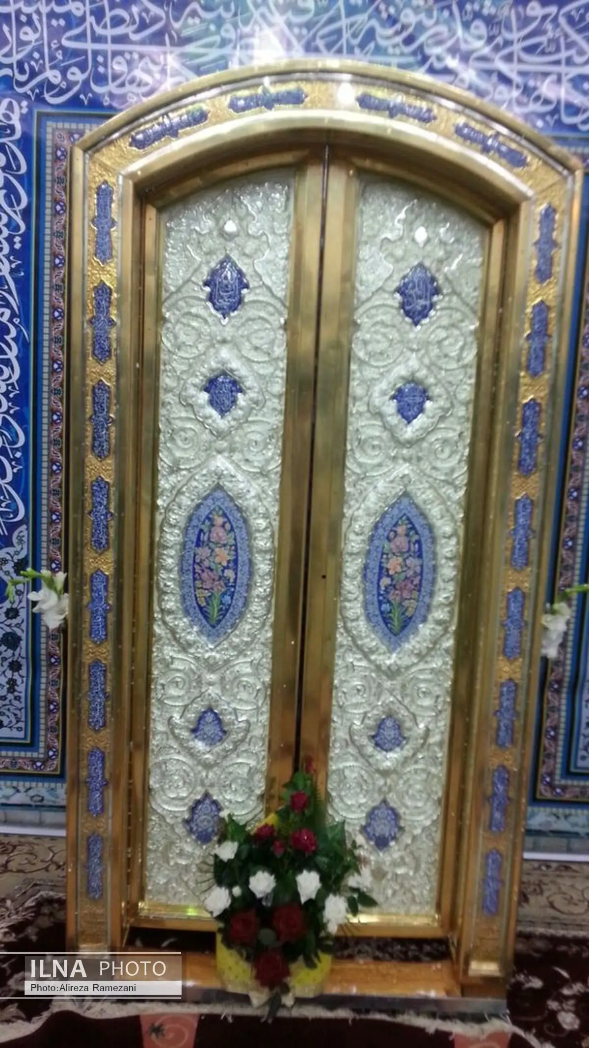 ورود یکی از درب‌های حرمین امامان عسکریین«ع» به بندر امام خمینی