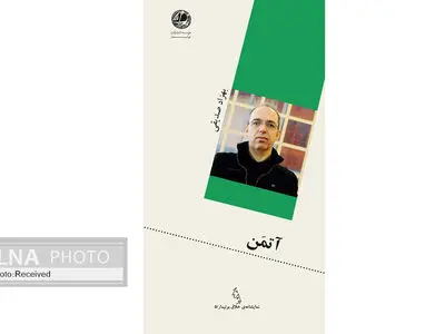 دیالوگ‌ها روشن‌گرند