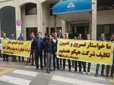 اهلیت "سازمان تامین اجتماعی" پیش از واگذاری شرکت احراز شود/ ضرورت بررسی تخلفات صورت گرفته در فروش "مس طارم"