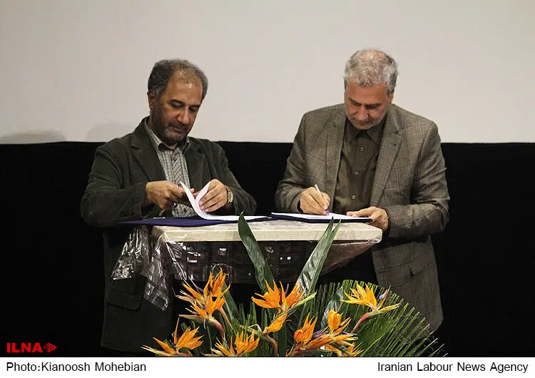 گالری