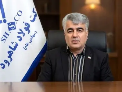 مدیرعامل جدید فولاد شاهرود فعالیت خود را با رویکرد میدانی، توسعه صادرات و سرمایه‌ انسانی آغاز کرد