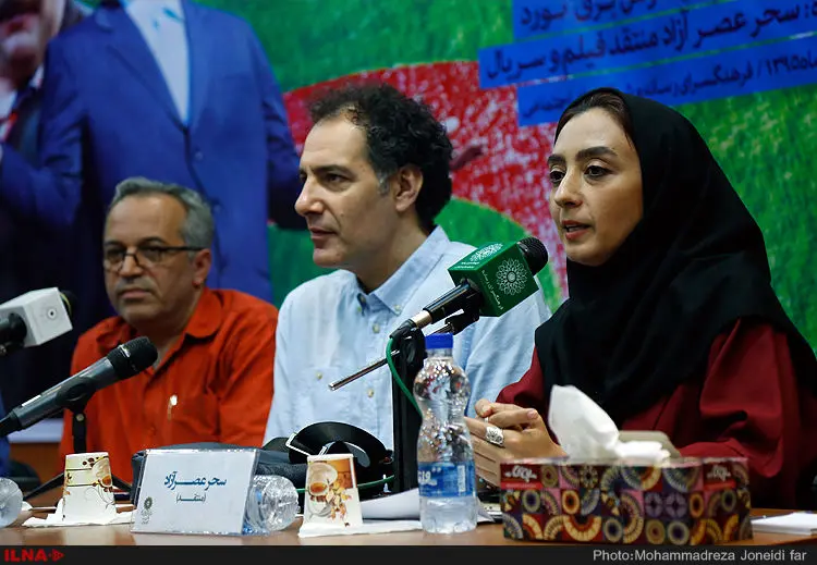 گالری