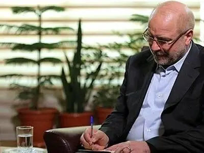 قانون الزام دولت به پرداخت یارانه کالاهای اساسی ابلاغ شد