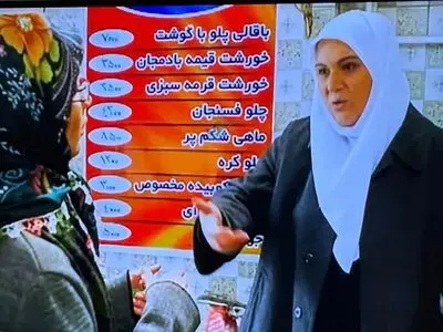 قیمت‌های باورنکردنی منوی رستوران هما در «پایتخت ۳» 