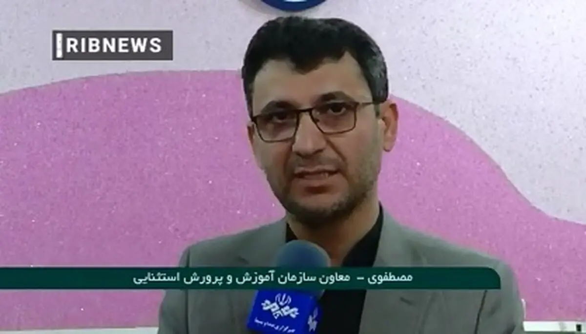 تمدید مهلت سنجش کلاس اولی ها تا ۲۰ خرداد + فیلم