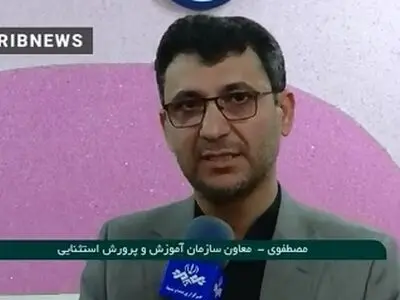 تمدید مهلت سنجش کلاس اولی ها تا ۲۰ خرداد + فیلم