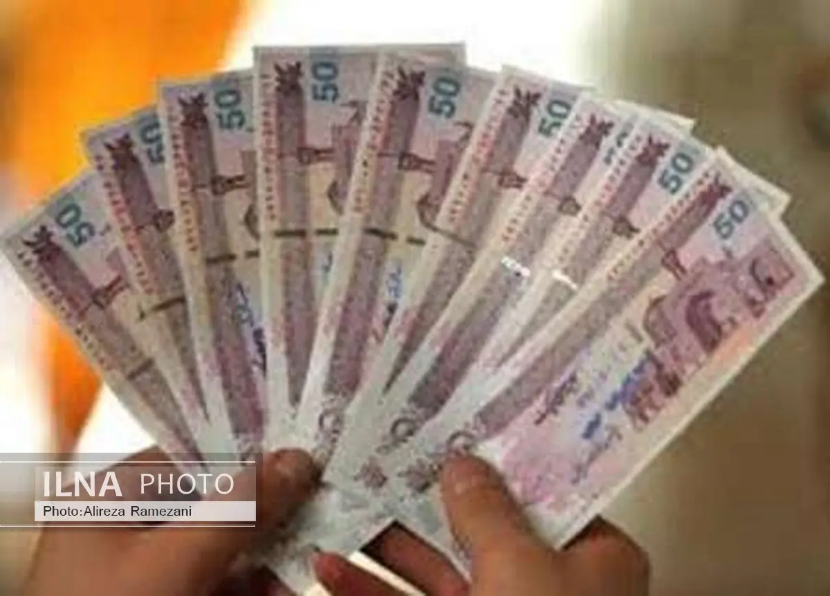 یارانه نقدی جمعه واریز می‌شود