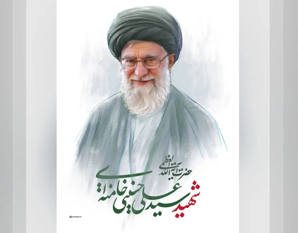 اثر جدید کاریکاتوریست برزیلی برای رهبر شهید+تصویر