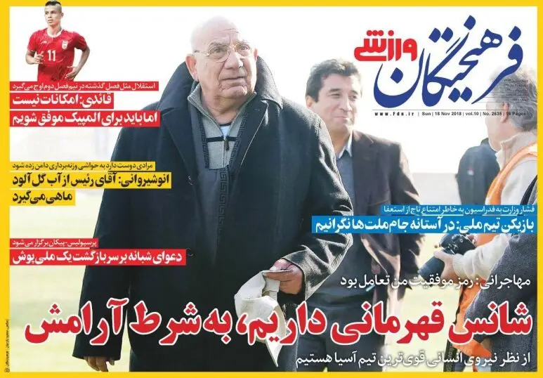 گالری